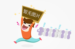 四川将减轻学生作业负担和校外培